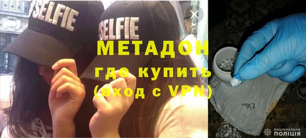 Альфа ПВП Магадан