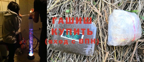 кокаин Магас