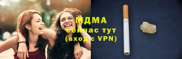 амфетамин Майский