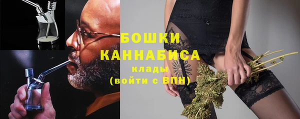 кокаин Магас