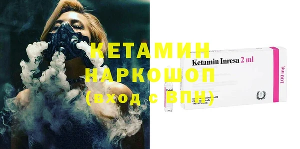 Альфа ПВП Магадан