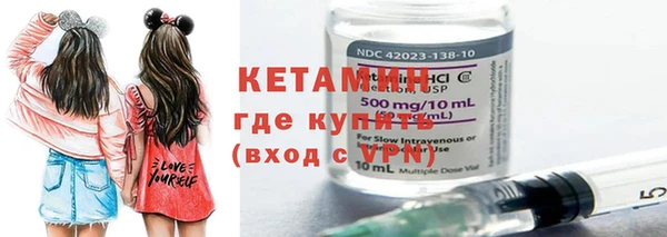 тгк Лихославль