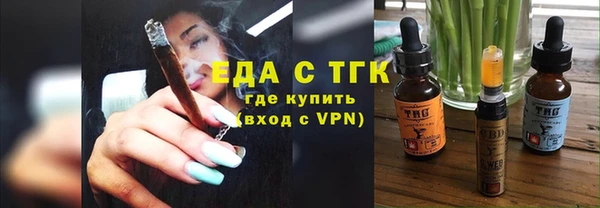 Альфа ПВП Магадан
