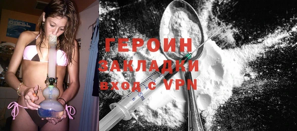 Альфа ПВП Магадан