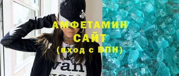 Альфа ПВП Магадан