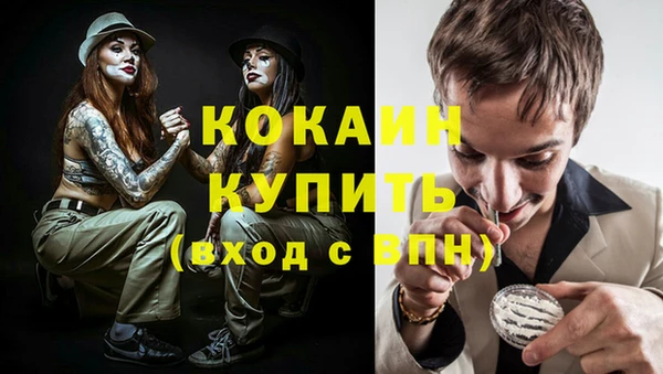 Альфа ПВП Магадан