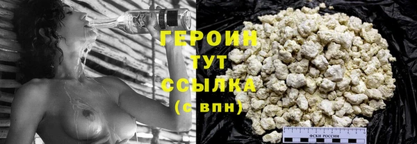 Альфа ПВП Магадан