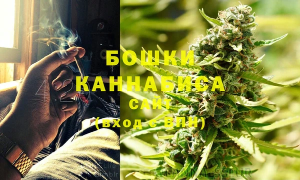 мефедрон мука Лиски