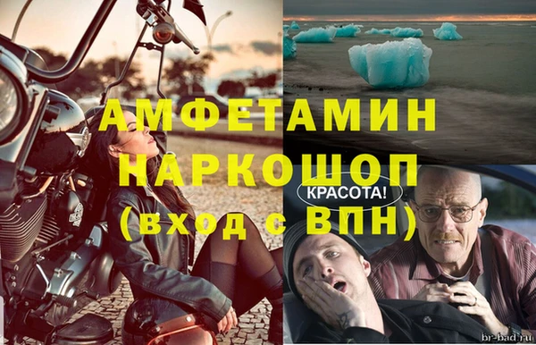 Альфа ПВП Магадан
