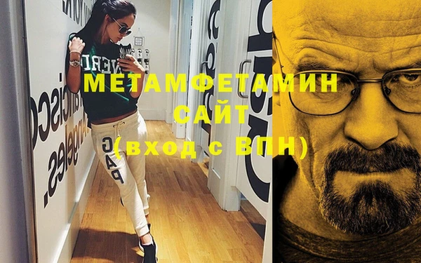 Альфа ПВП Магадан