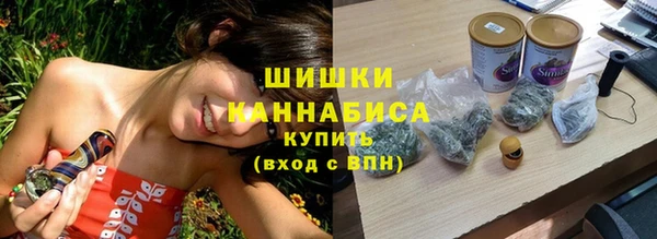 кокаин Магас