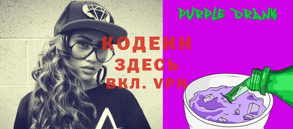 Альфа ПВП Магадан