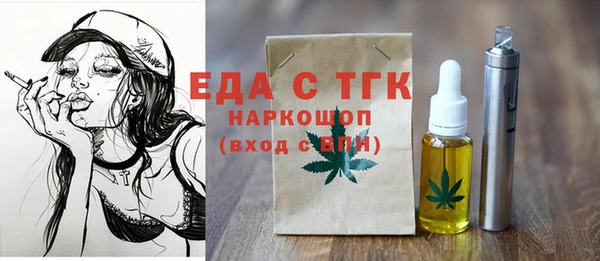 Альфа ПВП Магадан