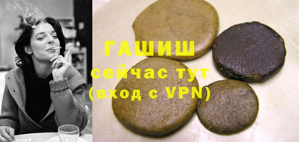 Альфа ПВП Магадан