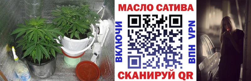 Купить закладки  Керчь  Дистиллят ТГК вейп с тгк 