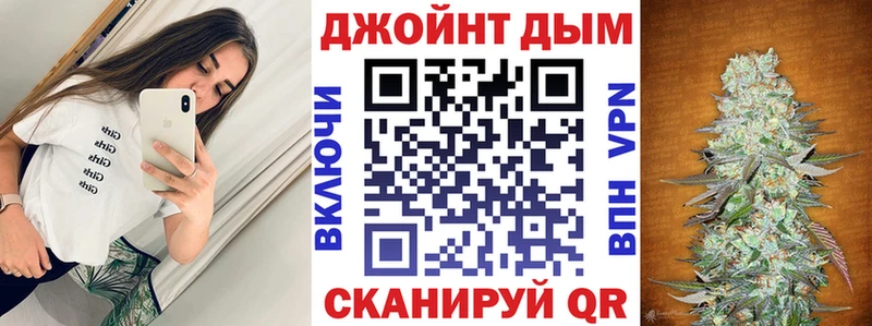 Купить закладки  Керчь  Каннабис THC 21% 